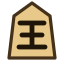 Shogi Board Game icon
